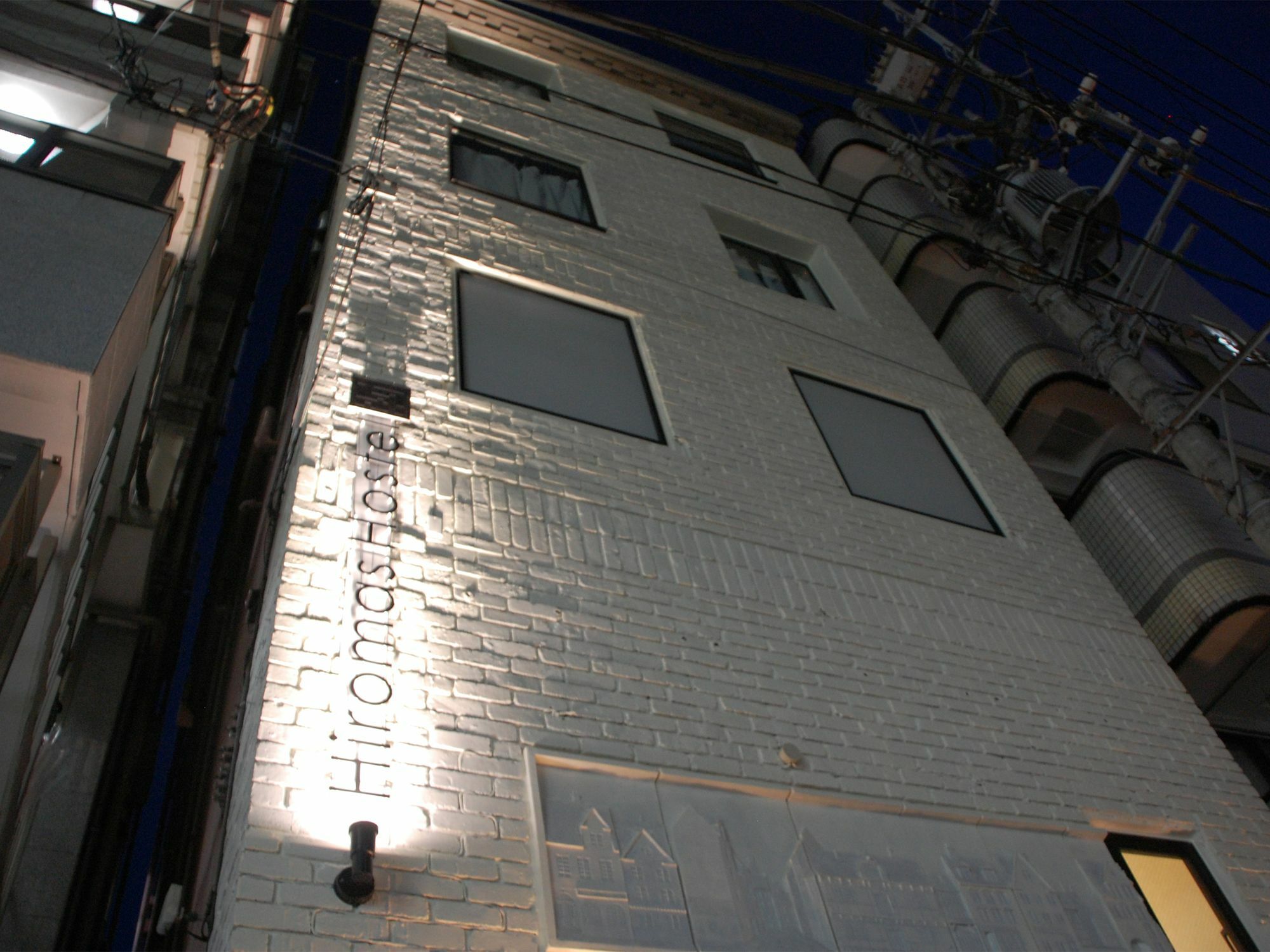 Hiromas Hostel in Yokohama Yokohama  Eksteriør billede